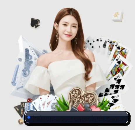 开云 APP 界面